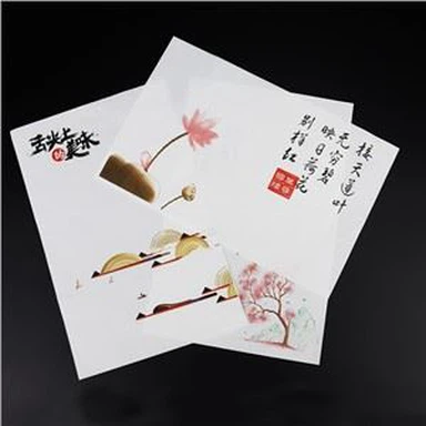 Dlo-prèv boulanjri papye